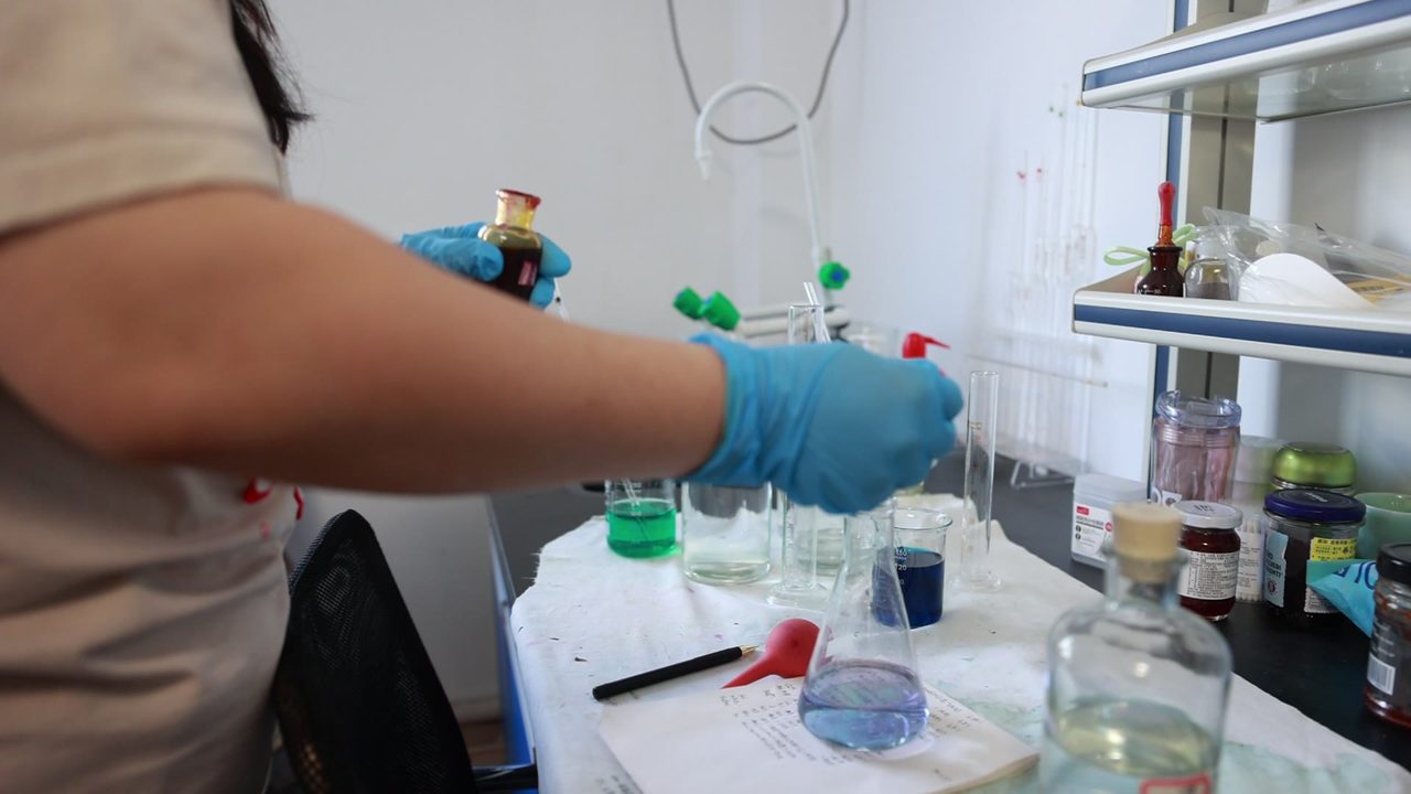 R&D and quality laboratory